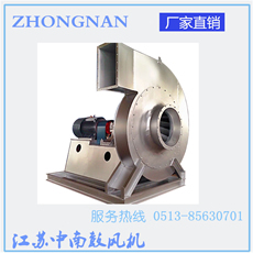 氣體輸送物料風(fēng)機(jī)/物料輸送專(zhuān)用風(fēng)機(jī)