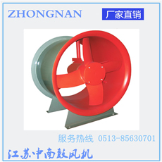 紡織空調(diào)噴霧加濕用軸流式風(fēng)機(jī)